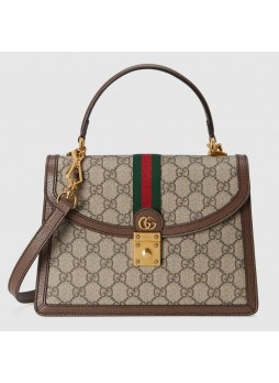 Gucci Ophidia GG small top handle bag ‎‎651055-2