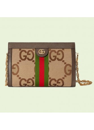 Gucci Ophidia GG small shoulder bag ‎‎‎503877-1