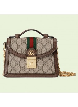 Gucci Ophidia GG mini shoulder bag ‎‎‎‎696180