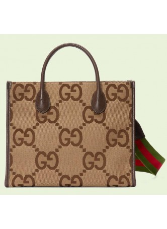 Gucci Embellish super double G pattern Tote bag 703974