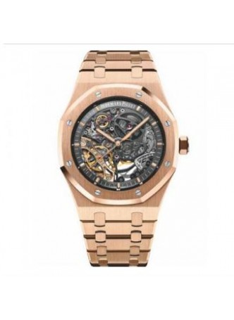 Audemars Piguet  Royal Oak Series Mechanical Men's Watch 15407OR.OO.1220OR.01